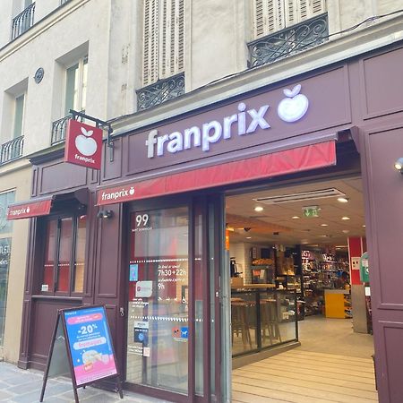 Super Appartement T2 Proche De Tour Eiffel Paris Dış mekan fotoğraf